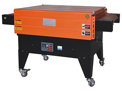 BS4525A 噴氣式熱收縮機(jī)