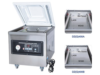 真空包裝機(桌上型)DZ(Q)400