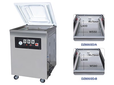 DZ(Q)600/2D 單室真空機