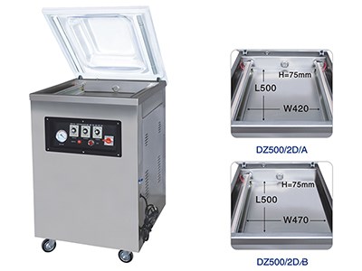 DZ(Q)500/2D 單室真空機