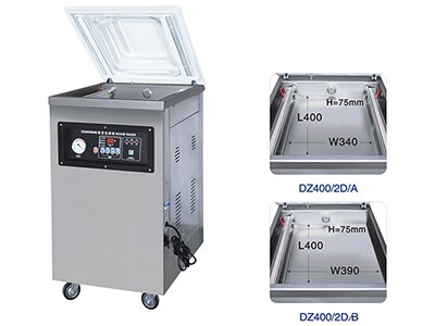 DZ(Q)400/2D 單室真空機