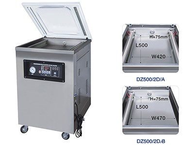 DZ(Q)500/2D單室真空機